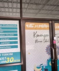 Yuk Sunat | Khitan Modern Syariah | Rumah Sunat Serang